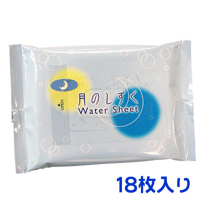 ミネラルウォーター(天然水)の「金水」「銀水」がたっぷりしみこんだウェットシート